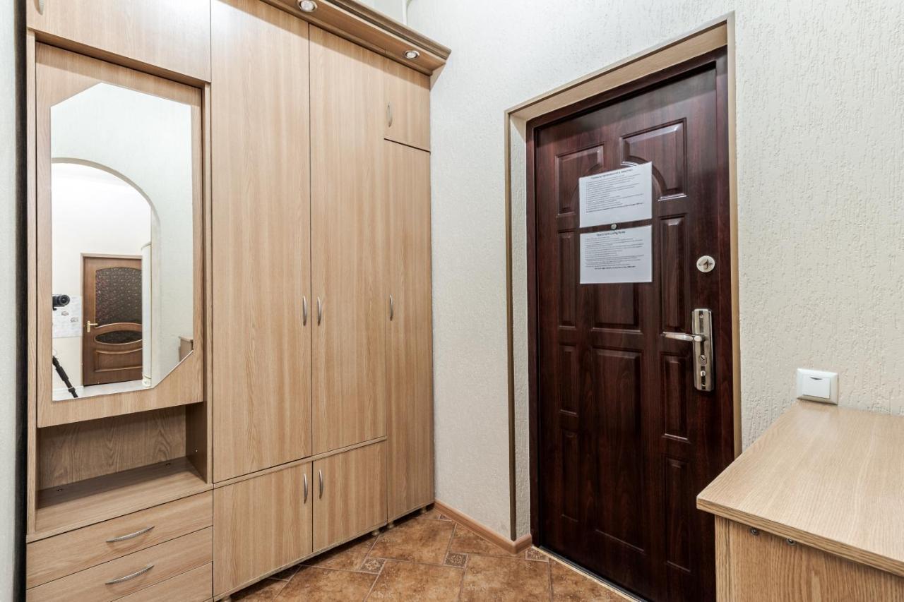 Art Balabana Apartment Lviv Exterior foto